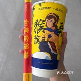 芭乐发光瓶好喝