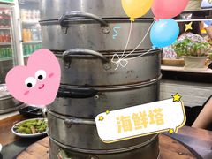 -九层海鲜塔(市南店)