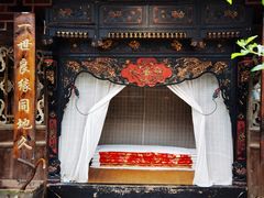 门面-青城甲(青城山店)