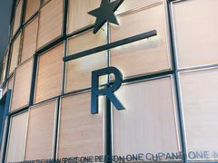 -星巴克臻选(惠州华贸天地1楼店)