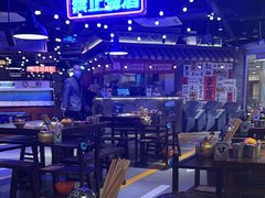 -萍姐火锅·公路夜市(打浦桥日月光店)