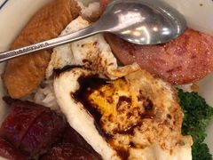 新记四宝饭-香港新曜记茶餐厅(星耀城店)