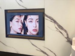 -元一肌肤管理中心