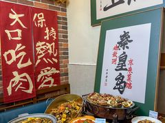 -东来菜馆•手抓海鲜家常菜•海鲜锅贴(鸽子窝店)