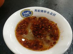 -马家烧麦(总店)