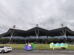 -张家界荷花国际机场