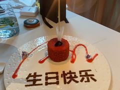 -梧桐