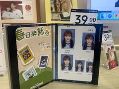 -海马体照相馆(佛山岭南站店)