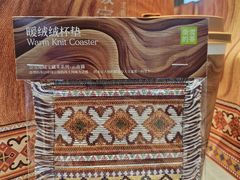 -奈雪的茶(中储能店)