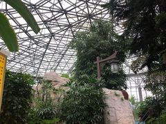 -瑞阁温泉酒店温泉中心