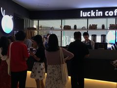 -瑞幸咖啡(第一城店)
