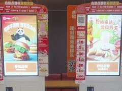 -汉堡王(财富广场店)