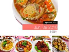 -金时代顺风大酒店(协泰店)