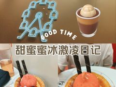 -DQ·蛋糕·冰淇淋(南开大悦城2F店)
