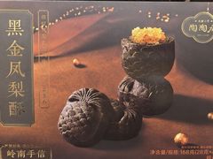 -AEON永旺(东方宝泰店)