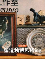 -極致刺青TATTOO STUDIO 私人订制