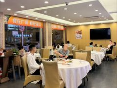 -粤盛海鲜平价店(洛溪食街店)