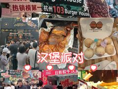 -凯德广场(学府店)