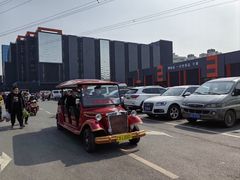 -三旗百汇商品城