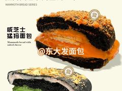 -仲盛世界商城