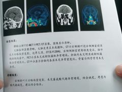 -复旦大学附属华山医院(总院)