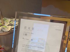 -泰合玺·精油疗愈 SPA(南京河西万达店)
