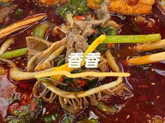 -脑馋粉儿(三里屯店)