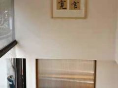 -赏清合茶文化艺术体验馆(百瑞景店)