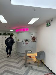 -米娜护肤造型