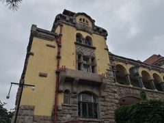 -青岛德国总督楼旧址博物馆