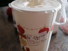 -沪上阿姨·精选茶饮(十一经路店)