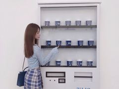 -Blue Concept Cafe&Farm·關於藍
