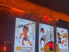 -探鱼·鲜青椒爽麻烤鱼(广州欣荣广场店)