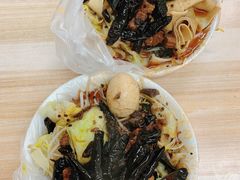 -老鲁牛肉板面(金环里店)