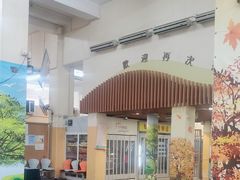 -长洲渡车船码头