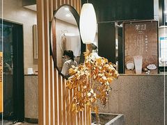 -茉沏(山塘街店)