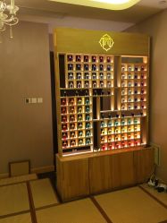 -彩虹之门健康管理