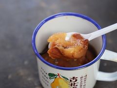 烤梨-古北烤梨