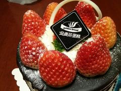 -金麦苗蛋糕(兰亭店)