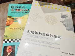 -钟书阁(群光广场店)