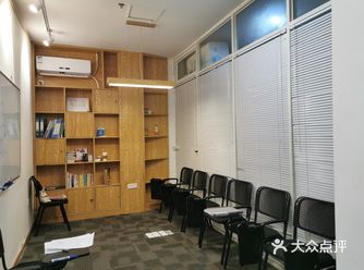 学习环境很好的日语私塾