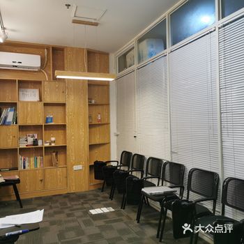 学习环境很好的日语私塾