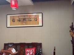 -中卫御苑福膳·养生局(圆明园店)