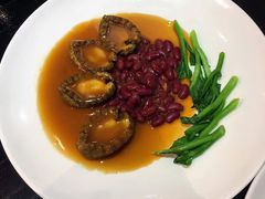 红腰豆焗鲍鱼-猪肉婆私房菜(容桂总店)