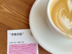 -纽巷咖啡 SOFTFOCUS COFFEE(锦和巴黎时韵店)