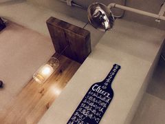 -Limestone 小酒馆(朝阳大悦城店)