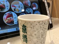 -京樽回転寿司(奥林匹克店)