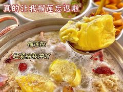 -六少·猪肚包鸡火锅(卓悦INTOWN店)