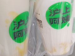 -沪上阿姨·精选茶饮(南开白堤路店)