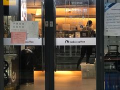 门面-瑞幸咖啡(深圳儒骏城立方店)